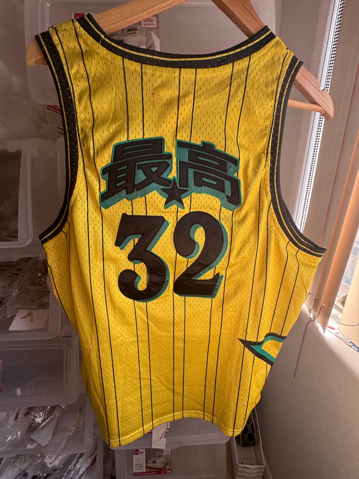 Supreme Embroidery Remake Jersey Limited