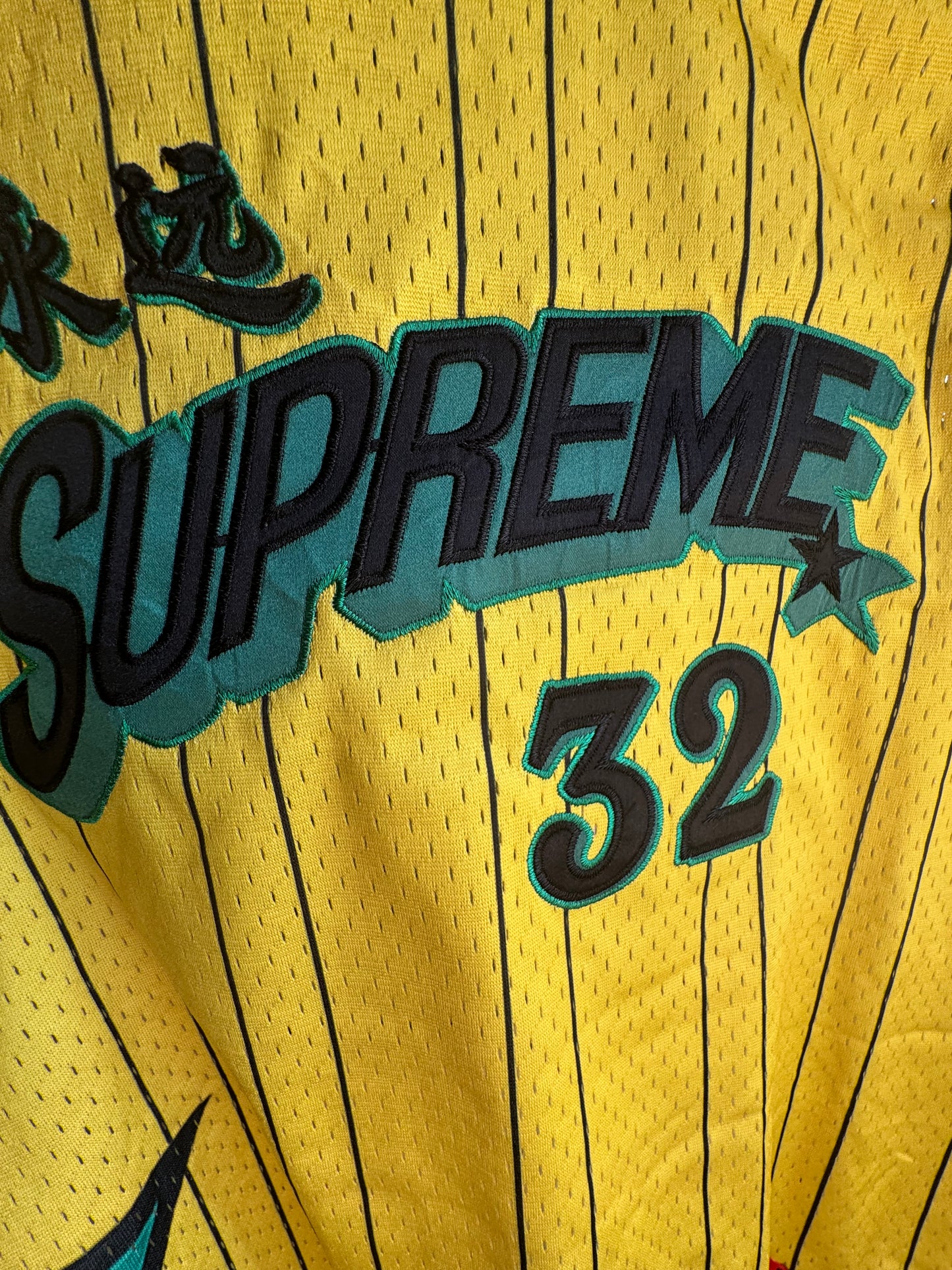 Supreme Embroidery Remake Jersey Limited